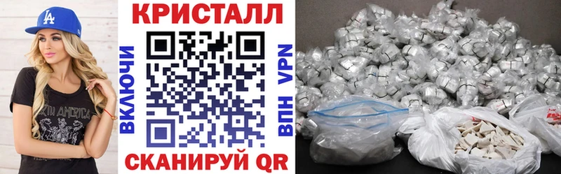 Amphetamine VHQ Маркс