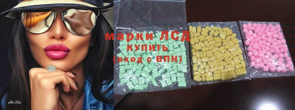 кокаин перу Балабаново