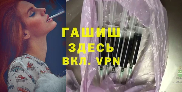 спайс Баксан