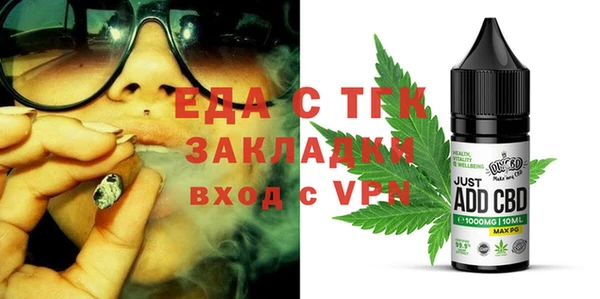 кокаин перу Балабаново