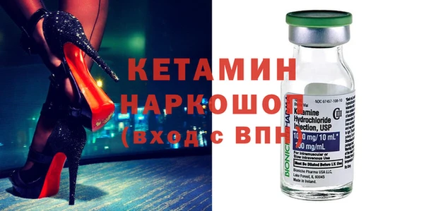 кокаин перу Балабаново