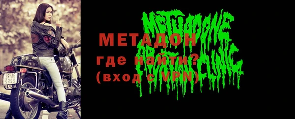 спайс Баксан