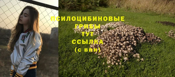 кокаин перу Балабаново