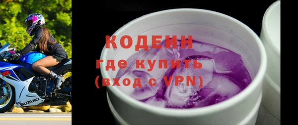 трава Балахна