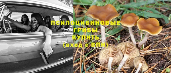 кокаин перу Балабаново