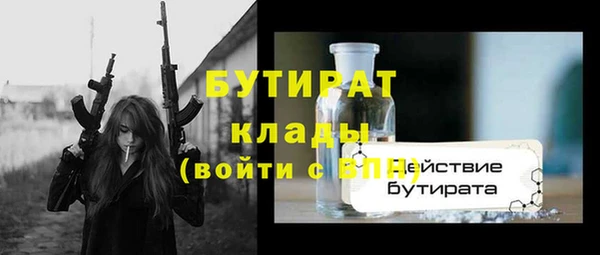 кокаин перу Балабаново