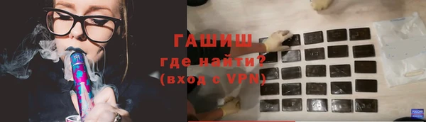 спайс Баксан