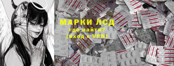 кокаин перу Балабаново