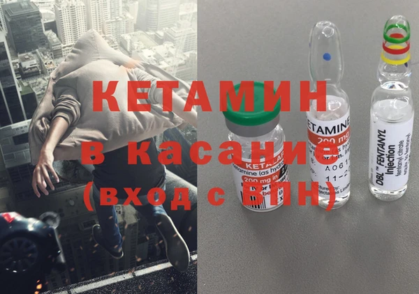кокаин перу Балабаново