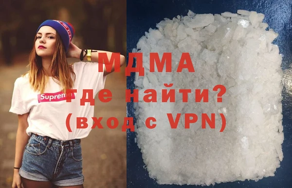трава Балахна