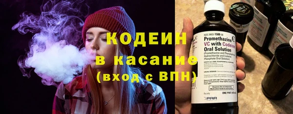 кокаин перу Балабаново