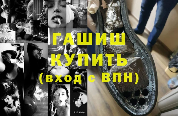 кокаин перу Балабаново