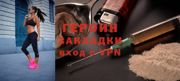 кокаин перу Балабаново