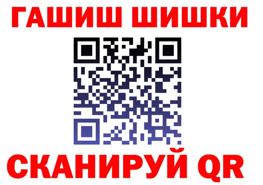 COCAIN FishScale ссылка площадка МЕГА Маркс