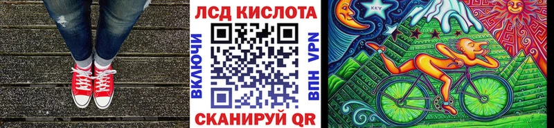 Марки 25I-NBOMe 1,5мг  Маркс 